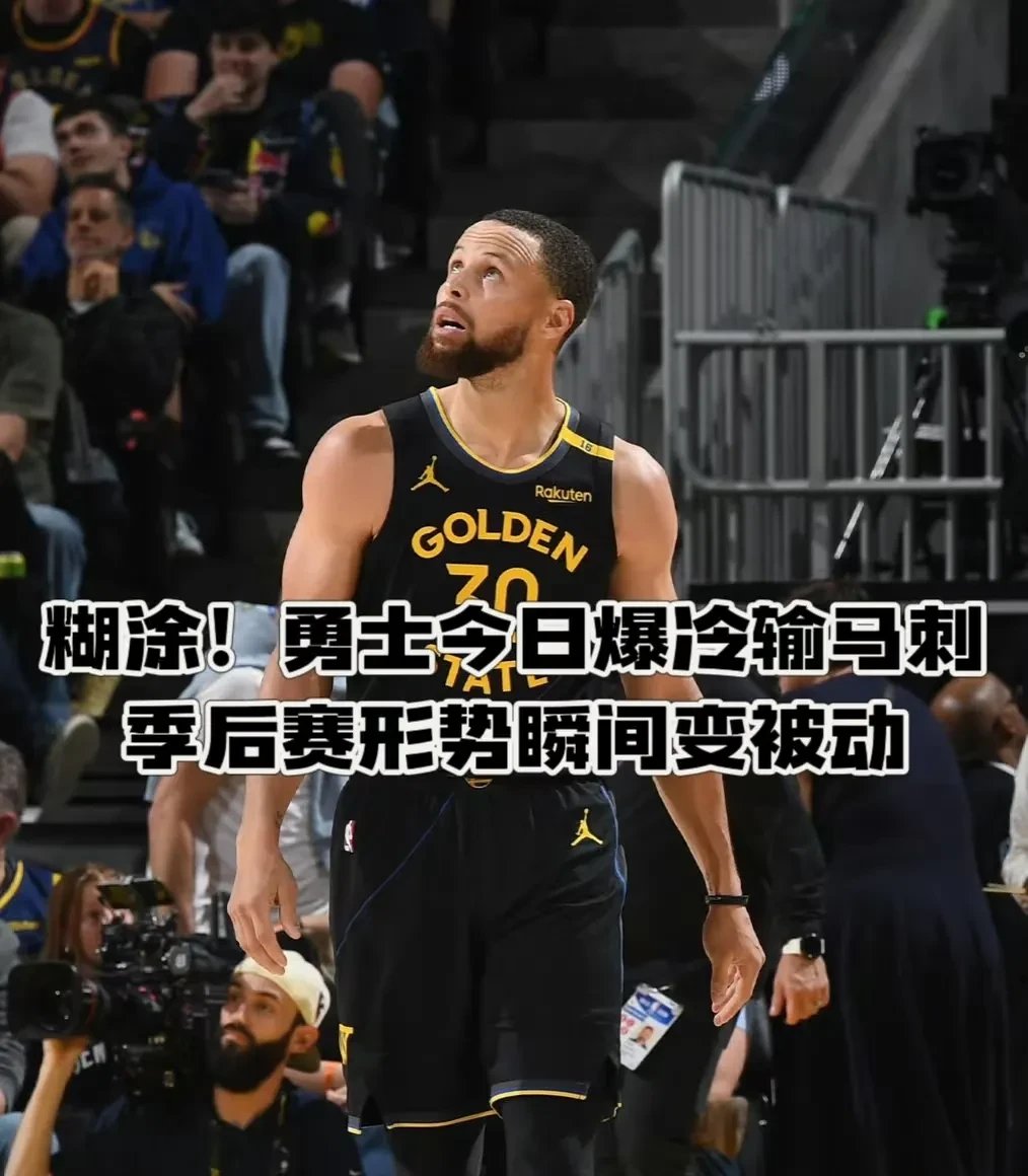 九游体育官网-重要助攻引发热议！，内马尔在湖人比赛中持续失利全场沸腾不已(非暴力沟通马歇尔)