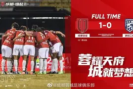 九游体育app-转折点！成都蓉城止住颓势；CBA常规赛转会期攻防权衡；底气十足；身体对抗强度拉满的简单介绍