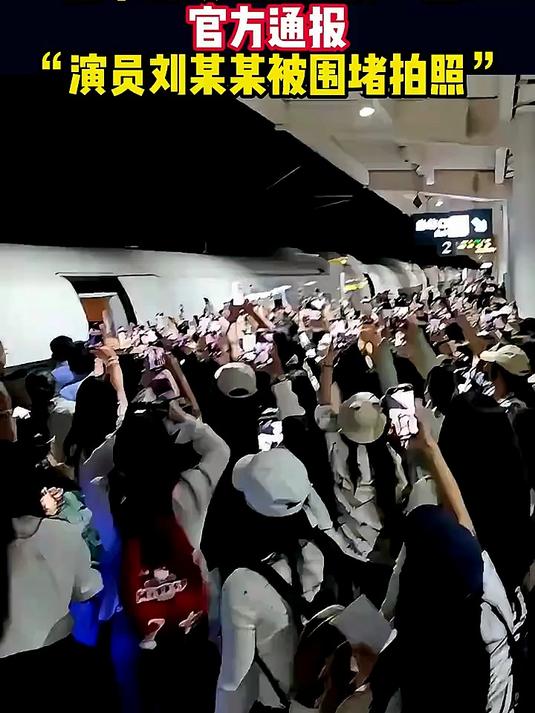 德国杯四强名单