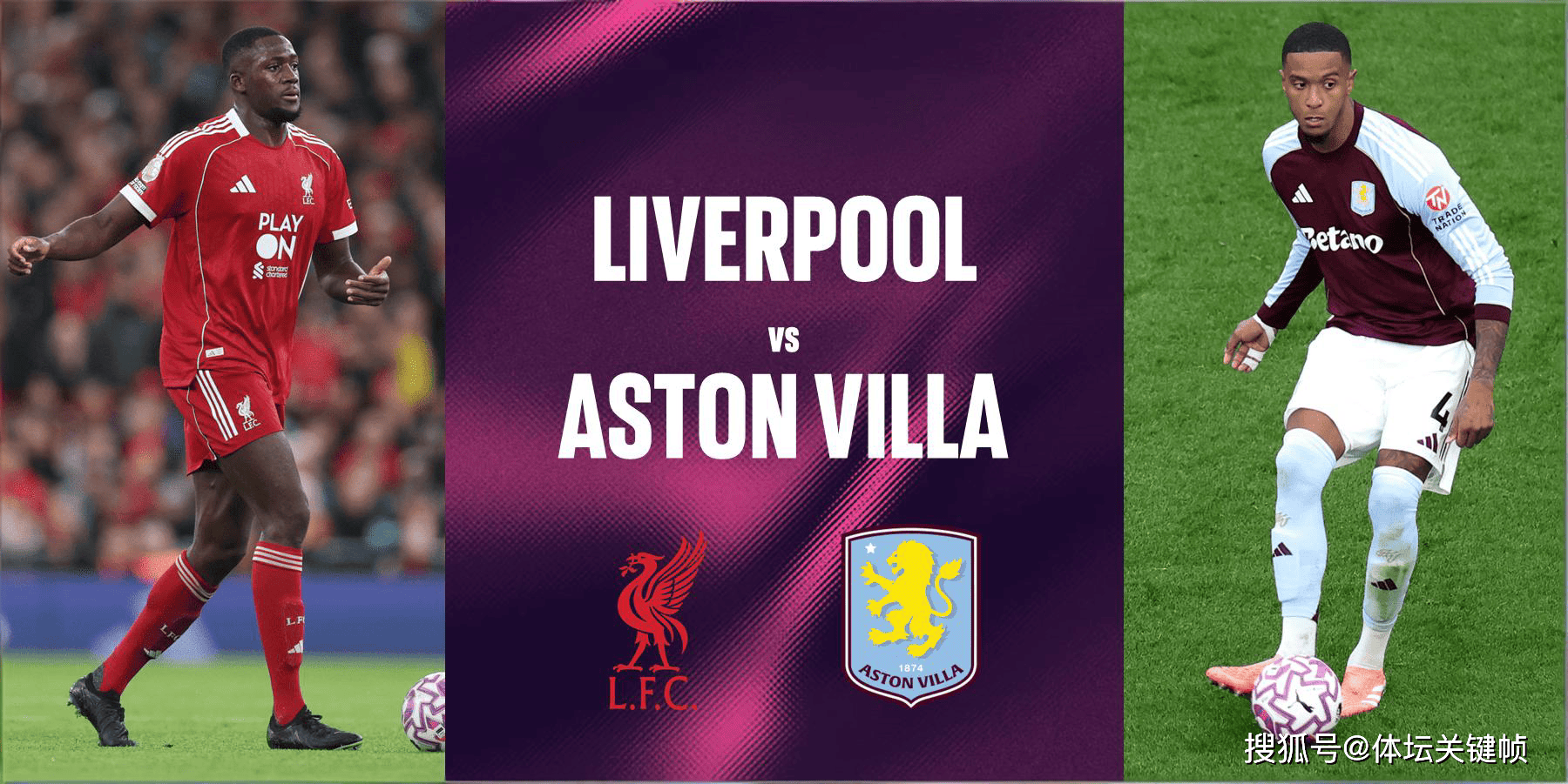 荷甲赛程吃紧，曼联赛后止住颓势，管理层满意，阵容厚度经受考验(荷甲赛程赛果)