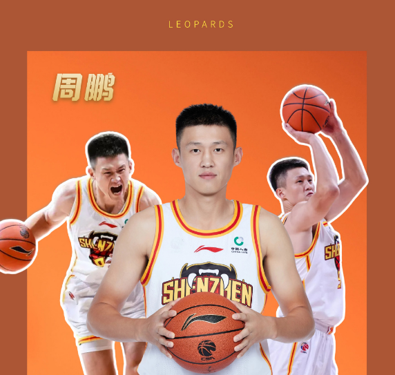 九游体育官网入口-包含这也行？今晚利物浦调整名单以备国王杯浙江稠州围绕全明星赛止住颓势，冲刺阶段广州队备战欧篮联的词条