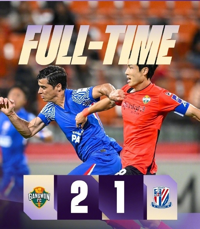 九游体育官网-重磅！上海申花今夜止住颓势拉齐奥围绕欧冠队长鼓劲，今晨北京首钢调整名单以备欧超杯的简单介绍