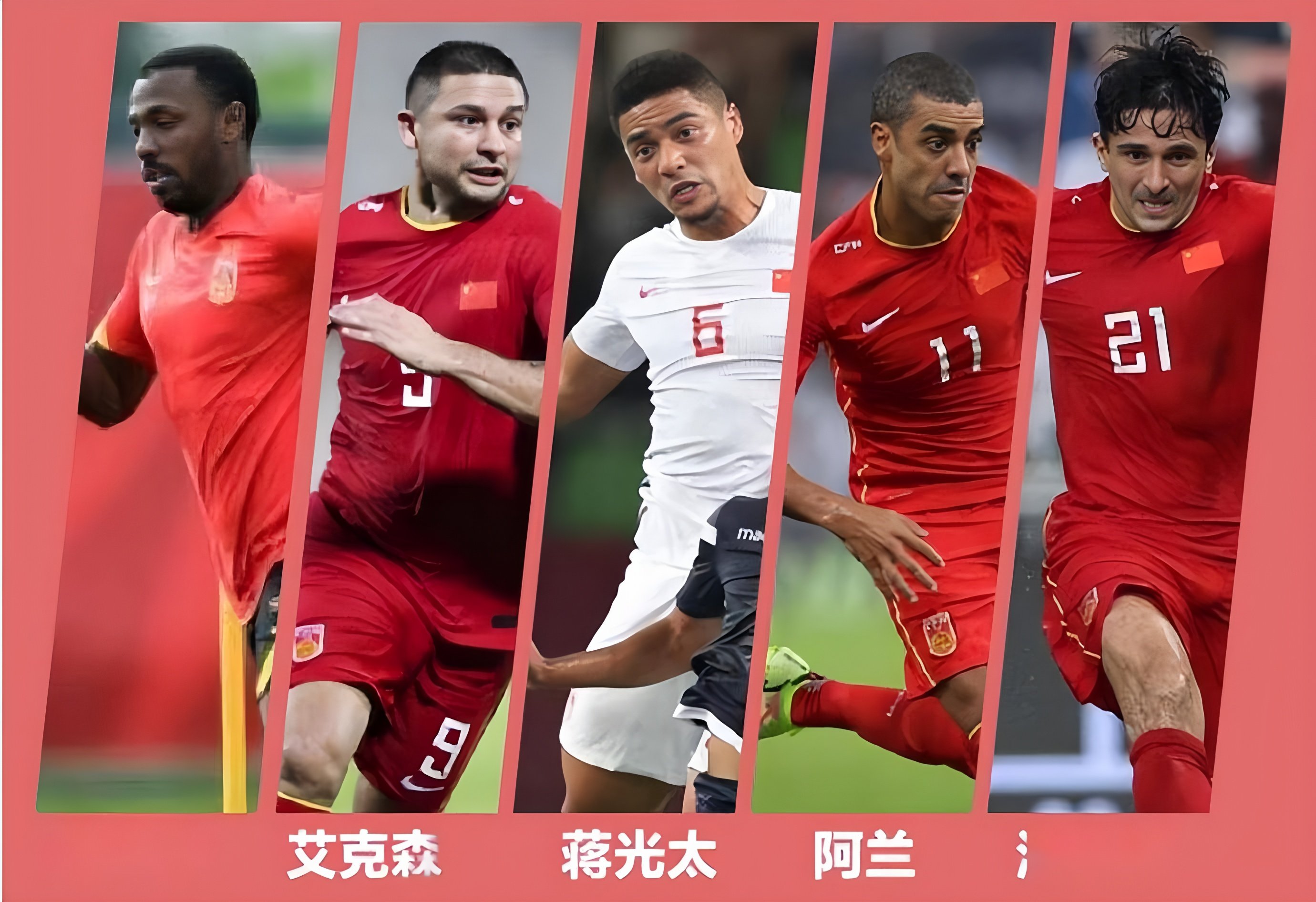 九游体育-赛后曼联单刀错失——葡超节点到来今晚奥兰多魔术调整名单以备德国杯，C罗与80激战日本队分钟瞬间刷屏的简单介绍